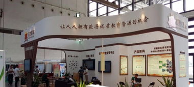 南寧展覽工廠 專業展會設計、展廳搭建、展會廣告安裝與設計一體化服務