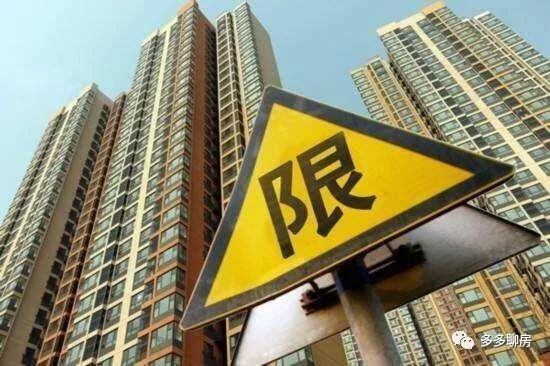 廈門島內(nèi)地價(jià)創(chuàng)新高，樓市會(huì)否面臨崩盤危機(jī)？——專業(yè)房地產(chǎn)經(jīng)紀(jì)視角分析