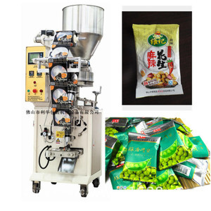 種子全自動(dòng)包裝機(jī) 農(nóng)業(yè)現(xiàn)代化的高效解決方案