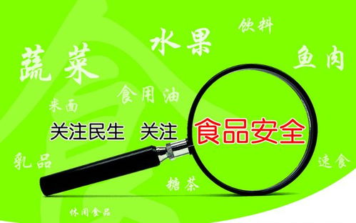 舌尖上的食品安全 讓“吃貨”更安心的時(shí)代，藥物臨床試驗(yàn)服務(wù)的堅(jiān)韌力量